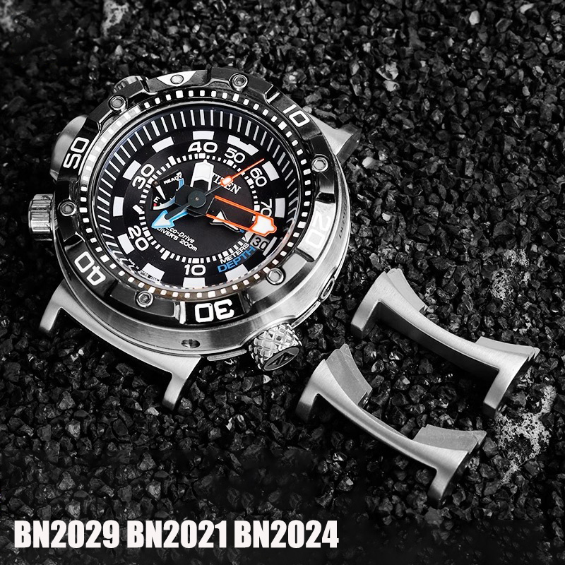 Citizen Watch Promaster - Connettore per orologio adattatore in metallo