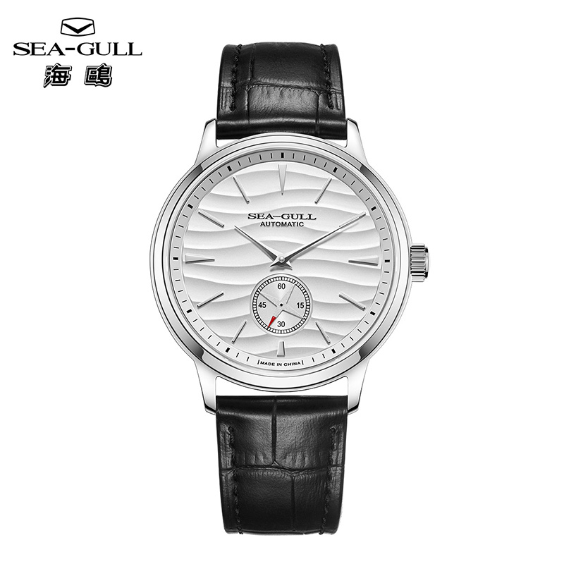Seiko Watch Presage - Orologio da uomo meccanico Sea-Gull Star