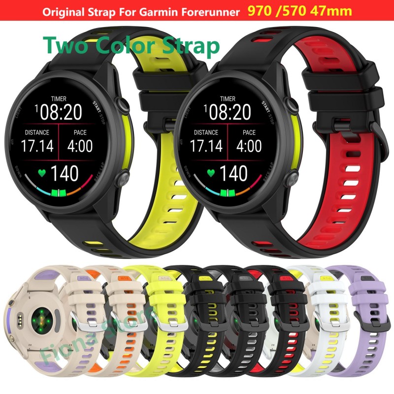 Cinturino bicolore da 22mm per - Silicone Watch Band 22Mm recensione e prezzo