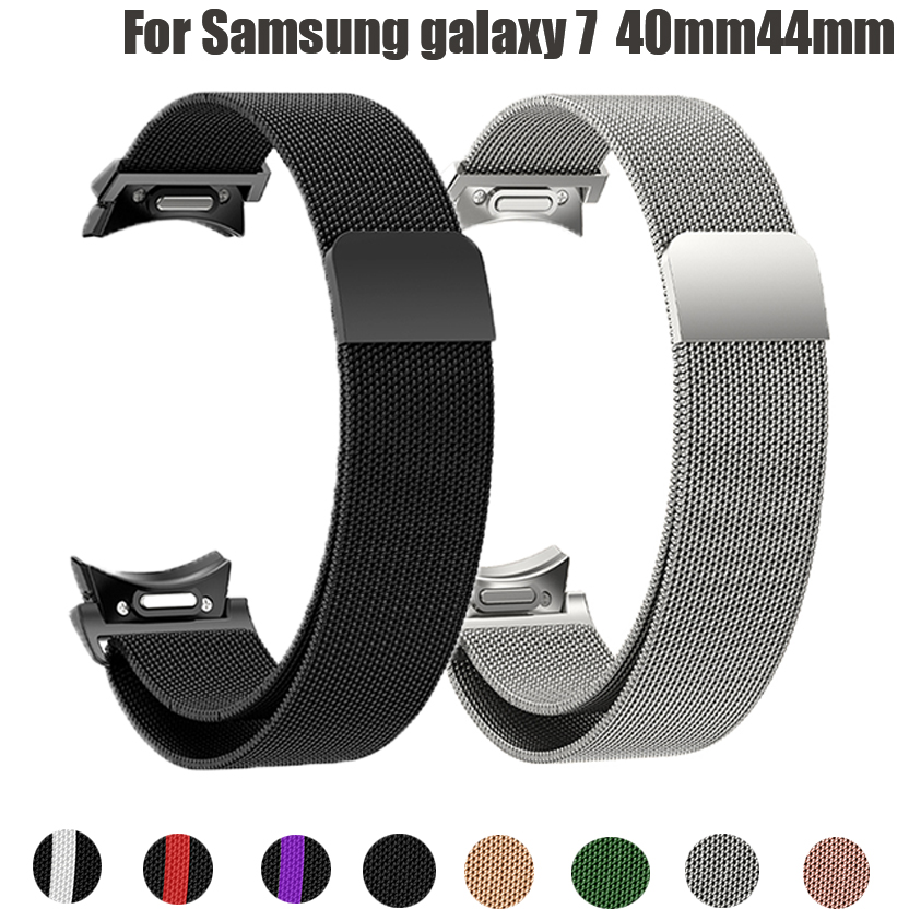 Cinturino milanese senza spazi - Milanese Loop Magnetic recensione e prezzo
