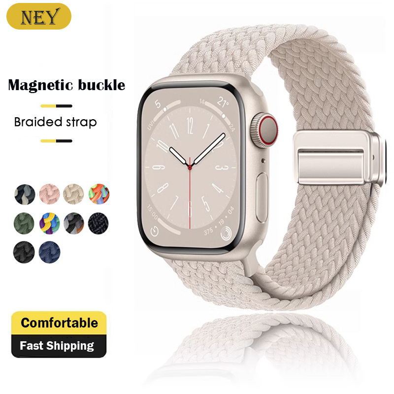 Cinturino intrecciato per cint - Milanese Loop Magnetic recensione e prezzo